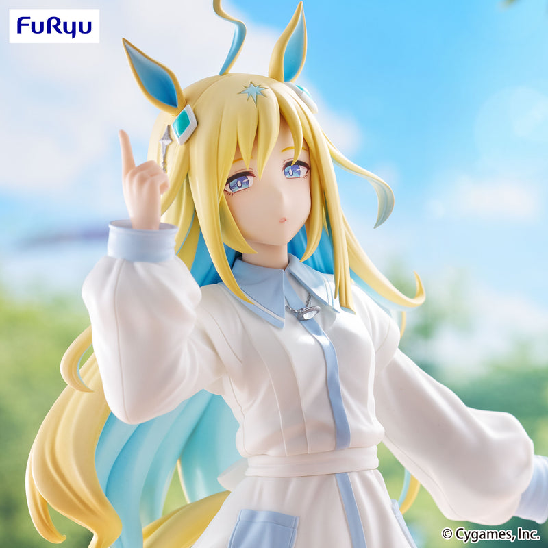Umamusume: Pretty Derby FuRyu Trio-Try-iT Figure Neo Universe