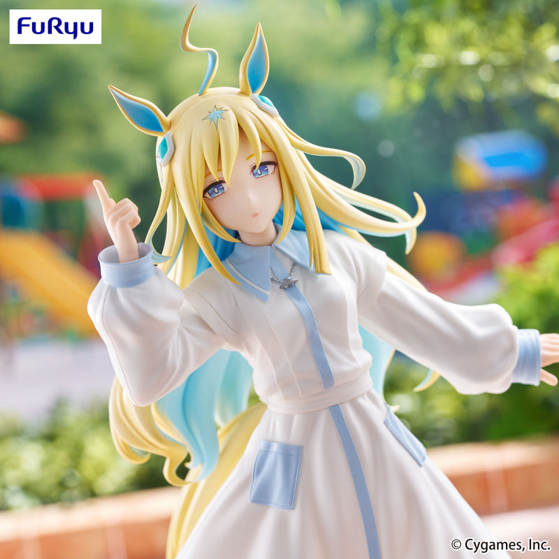 Umamusume: Pretty Derby FuRyu Trio-Try-iT Figure Neo Universe