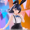 GRIDMAN UNIVERSE FuRyu BiCute Bunnies Figure Rikka Takarada Easter Bunny ver.
