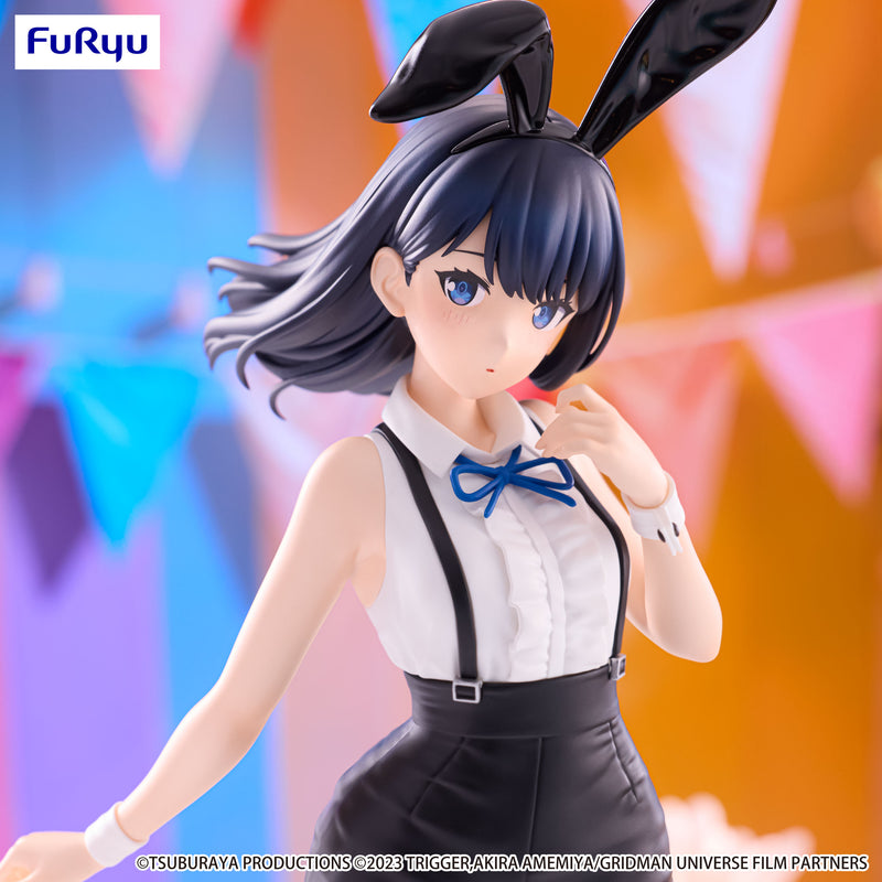 GRIDMAN UNIVERSE FuRyu BiCute Bunnies Figure Rikka Takarada Easter Bunny ver.
