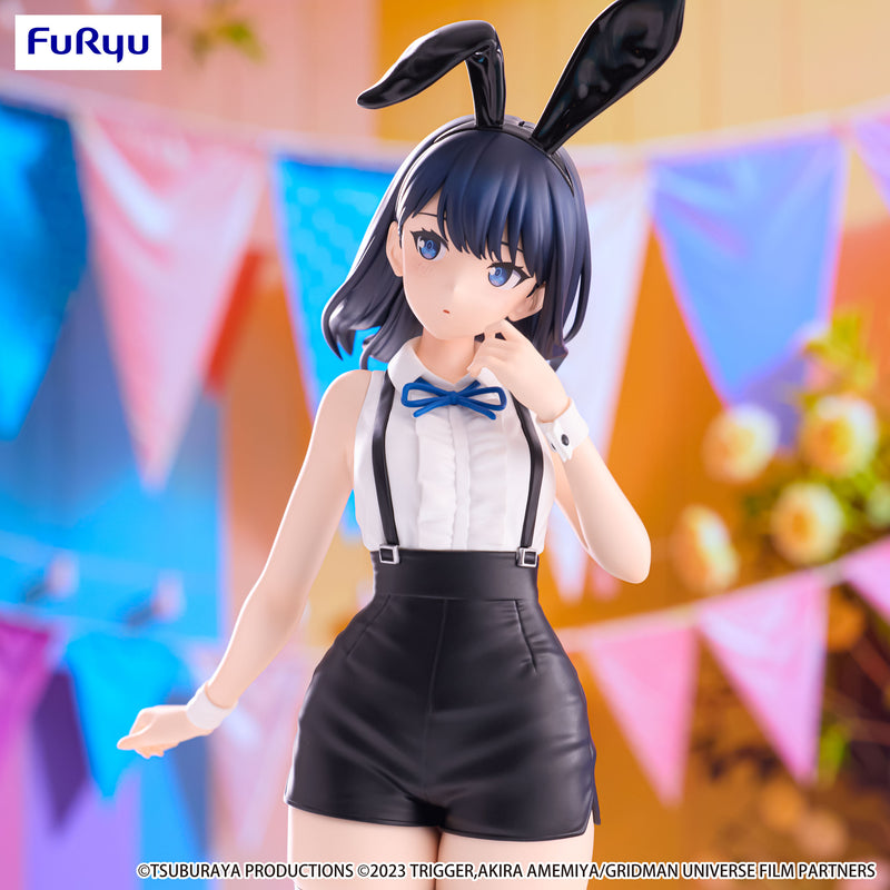 GRIDMAN UNIVERSE FuRyu BiCute Bunnies Figure Rikka Takarada Easter Bunny ver.