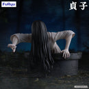 SADAKO FuRyu Noodle Stopper Figure Sadako