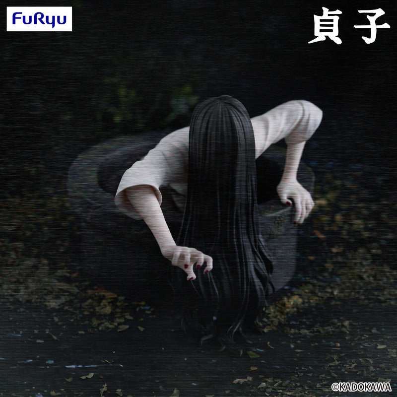 SADAKO FuRyu Noodle Stopper Figure Sadako