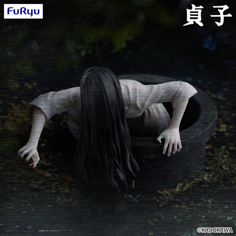 SADAKO FuRyu Noodle Stopper Figure Sadako