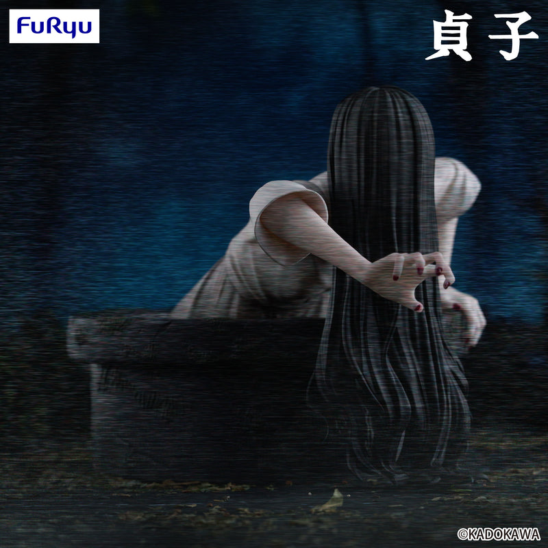 SADAKO FuRyu Noodle Stopper Figure Sadako