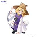 Touhou Project FuRyu Noodle Stopper Figure Suwako Moriya