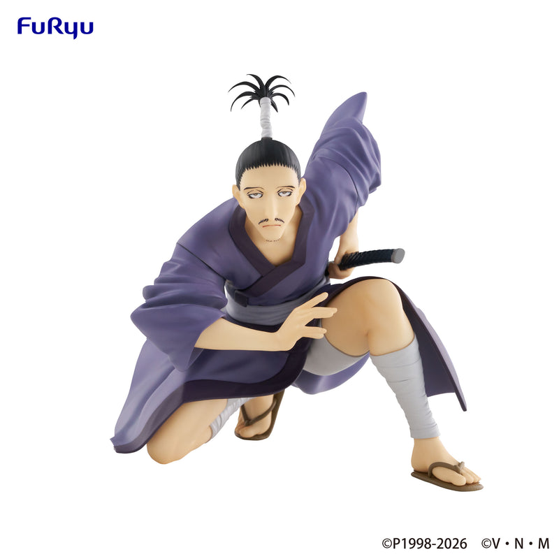 HUNTER×HUNTER FuRyu Noodle Stopper Figure  Nobunaga