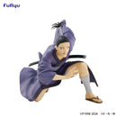 HUNTER×HUNTER FuRyu Noodle Stopper Figure  Nobunaga