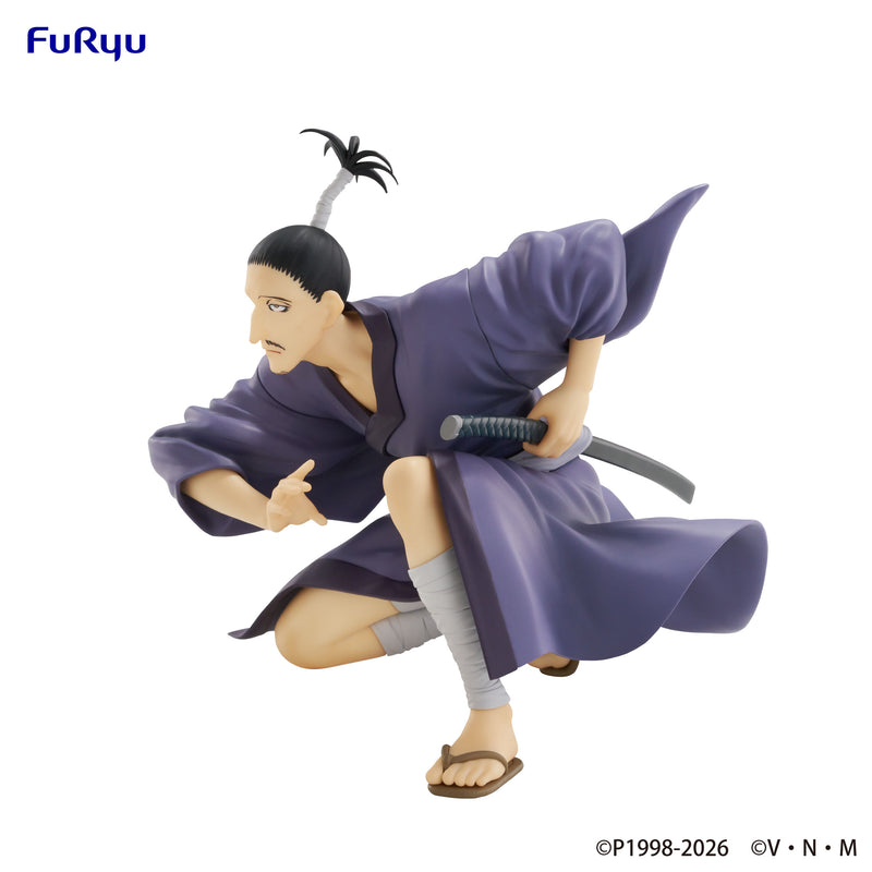 HUNTER×HUNTER FuRyu Noodle Stopper Figure  Nobunaga