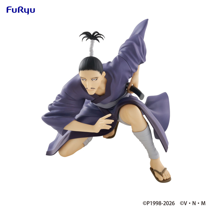 HUNTER×HUNTER FuRyu Noodle Stopper Figure  Nobunaga