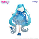 Hatsune Miku FURYU Trio-Try-iT Figure -Rainy Dance-