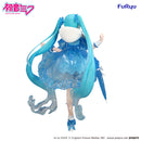 Hatsune Miku FURYU Trio-Try-iT Figure -Rainy Dance-