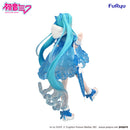 Hatsune Miku FURYU Trio-Try-iT Figure -Rainy Dance-
