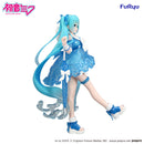 Hatsune Miku FURYU Trio-Try-iT Figure -Rainy Dance-