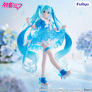 Hatsune Miku FURYU Trio-Try-iT Figure -Rainy Dance-