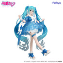 Hatsune Miku FURYU Trio-Try-iT Figure -Rainy Dance-