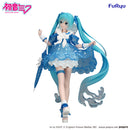 Hatsune Miku FURYU Trio-Try-iT Figure -Rainy Dance-
