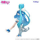 Hatsune Miku FURYU Trio-Try-iT Figure -Rainy Dance-