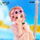 ARKNIGHTS FURYU Noodle Stopper Figure -Goldenglow Summer Flowers FA394 ver.-
