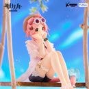 ARKNIGHTS FURYU Noodle Stopper Figure -Goldenglow Summer Flowers FA394 ver.-