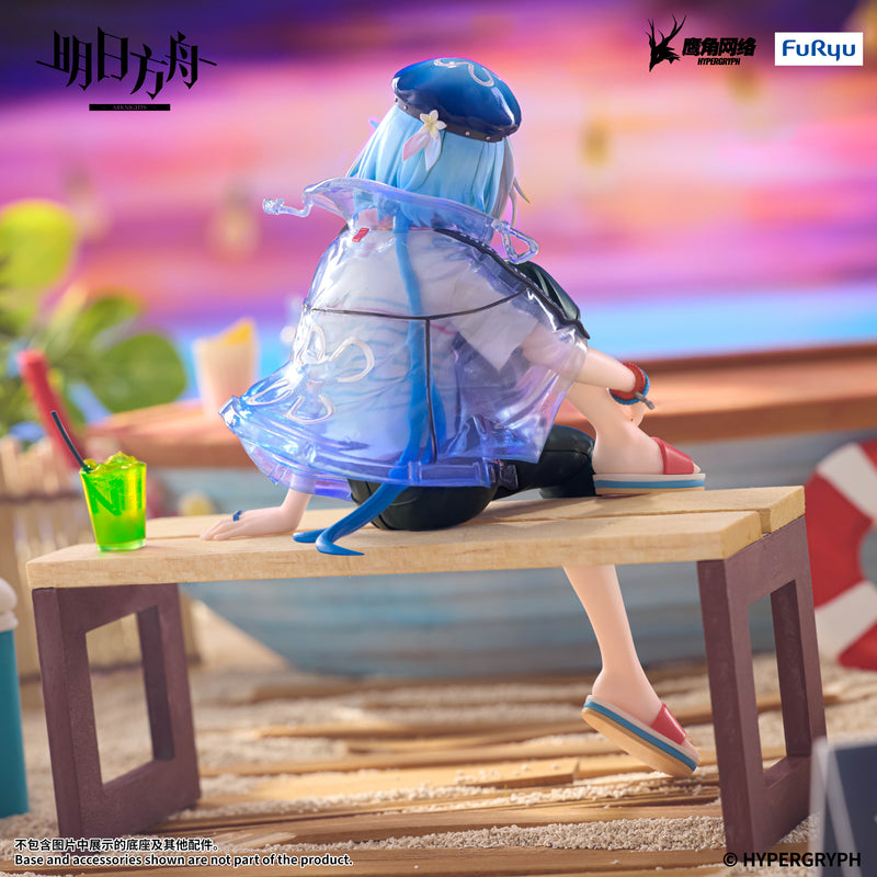 ARKNIGHTS FuRyu Noodle Stopper Figure Mizuki Summer Feast ver.