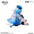 ARKNIGHTS FuRyu Noodle Stopper Figure Mizuki Summer Feast ver.