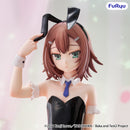 BAKA and TEST -Summon the Beasts- Ⅱ FURYU BiCute Bunnies Figure -Kinoshita Hideyoshi-