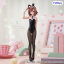 BAKA and TEST -Summon the Beasts- Ⅱ FURYU BiCute Bunnies Figure -Kinoshita Hideyoshi-
