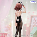 BAKA and TEST -Summon the Beasts- Ⅱ FURYU BiCute Bunnies Figure -Kinoshita Hideyoshi-