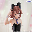 BAKA and TEST -Summon the Beasts- Ⅱ FURYU BiCute Bunnies Figure -Kinoshita Hideyoshi-