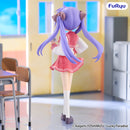 Lucky Star FURYU Trio-Try-iT Figure -Kagami Hiiragi-