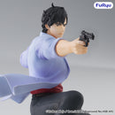 City Hunter FURYU Noodle Stopper Figure -Ryo Saeba