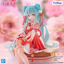 Hatsune Miku FURYU Noodle Stopper Figure -2026 Chinese New Year ver.-