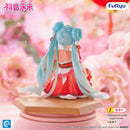 Hatsune Miku FURYU Noodle Stopper Figure -2026 Chinese New Year ver.-