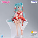 Hatsune Miku FURYU Noodle Stopper Figure -2026 Chinese New Year ver.-