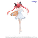 Date A LiveⅤ FURYU Summer Dress Figure -Kotori Itsuka-