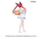 Date A LiveⅤ FURYU Summer Dress Figure -Kotori Itsuka-