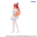 Date A LiveⅤ FURYU Summer Dress Figure -Kotori Itsuka-