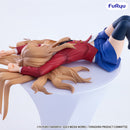 Toradora! FURYU Noodle Stopper Figure -Taiga Aisaka-