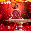 KASANE TETO FURYU Noodle Stopper Figure -KASANE TETO King ver.-