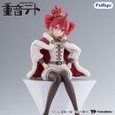 KASANE TETO FURYU Noodle Stopper Figure -KASANE TETO King ver.-