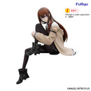 STEINS;GATE FURYU Noodle Stopper Figure -Kurisu Makise-