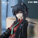 ARKNIGHTS FuRyu Noodle Stopper Figure Texas Will ver.