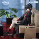 ARKNIGHTS FuRyu Noodle Stopper Figure Texas Will ver.