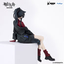 ARKNIGHTS FuRyu Noodle Stopper Figure Texas Will ver.