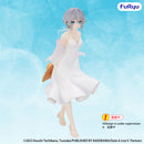 Date A Live Ⅴ FuRyu Summer Dress Figure Nia Honjo