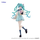Hatsune Miku FuRyu Sweet School Life Figure -Pure ver.-