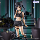 K-ON! FuRyu BiCute Dark Figure -Azusa Nakano-