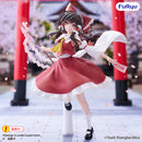 Touhou Project FuRyu Muchute Figure -Reimu Hakurei-