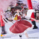 Touhou Project FuRyu Muchute Figure -Reimu Hakurei-